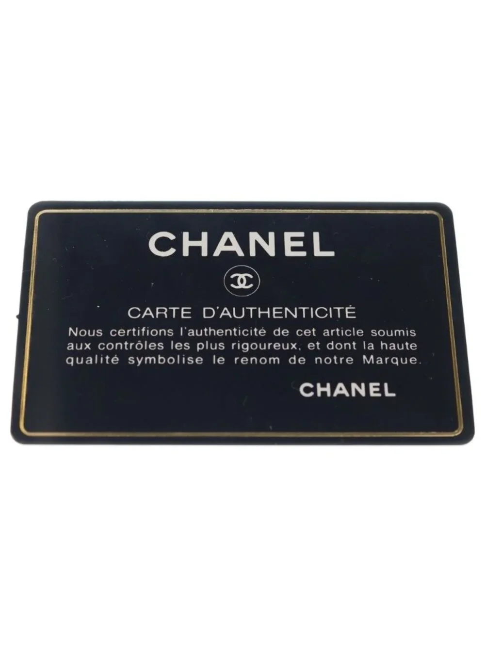 Chanel Coconut Jewel Gold Chain Shoulder Bag White Black